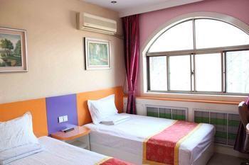 Qufu Kongmiao Hotel Exterior photo